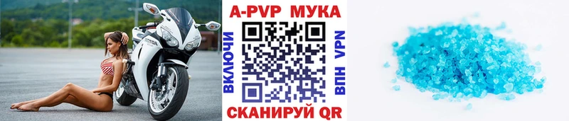 mega tor  Кимовск  Альфа ПВП СК КРИС 