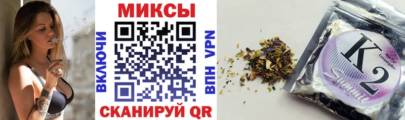 Бутират 1.4BDO  купить  цена  Кимовск 