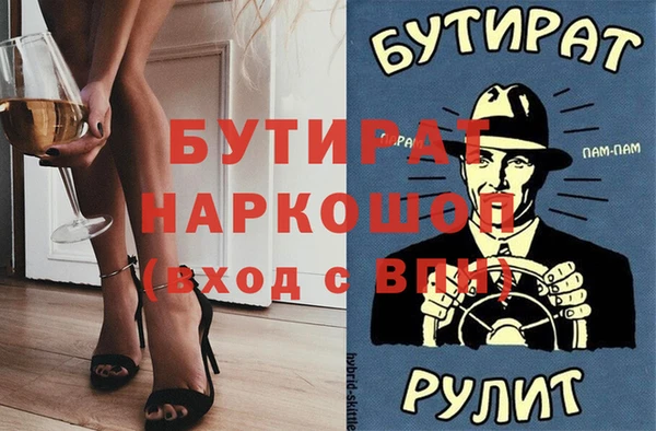 экстази Остров