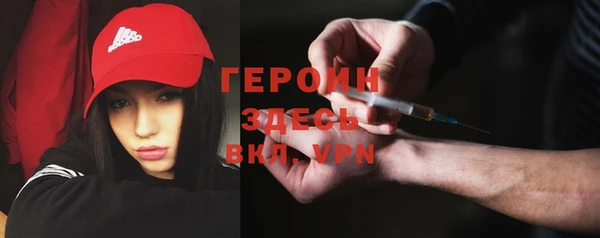 гашишное масло Абаза