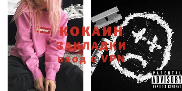 экстази Остров