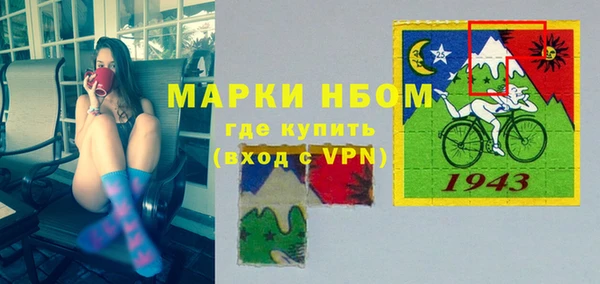 экстази Остров