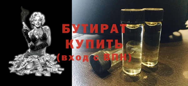 mix Осташков