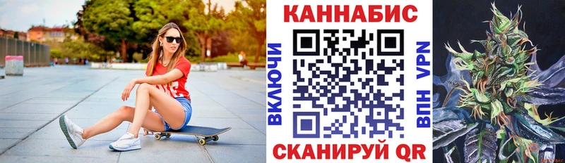 MEGA маркетплейс  Кимовск  Бошки марихуана White Widow 